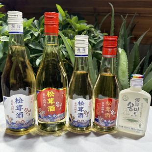 吉林延边朝鲜族特产500ml长白山野生松茸酒42度52度观茸松茸酒