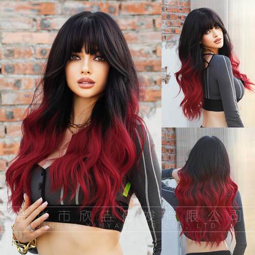 欧美日韩女假发黑色长卷发有刘海渐变红色假发套Ombre Red Wigs