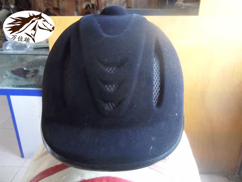 Article sports equestres - Ref 1380703 Image 3