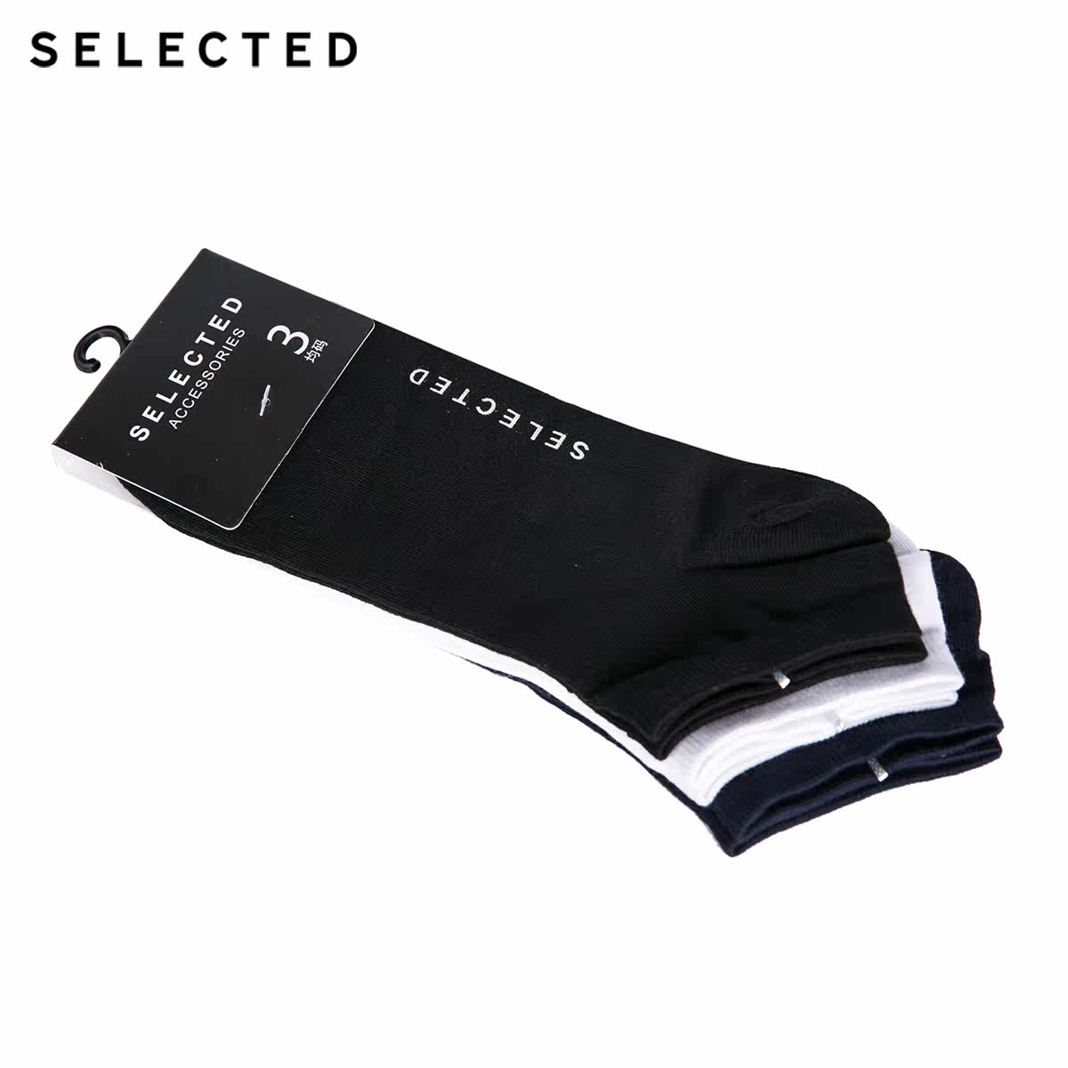 Chaussettes - collants SELECTED 41621Q501 - Ref 760825 Image 3