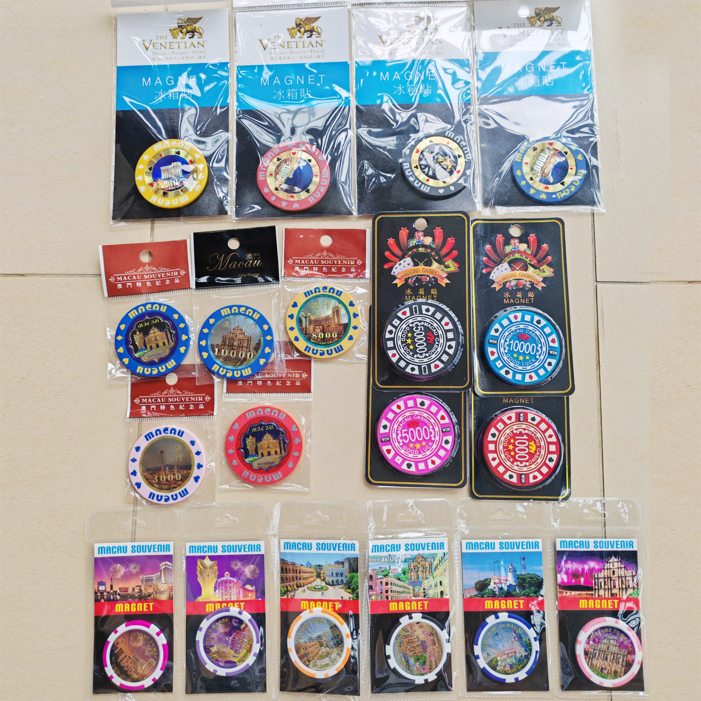 澳门伴手礼威尼斯人观光塔大三巴牌坊风景筹码纪念品冰箱贴