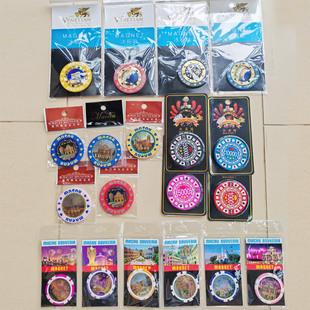 澳门伴手礼威尼斯人观光塔大三巴牌坊风景筹码纪念品冰箱贴