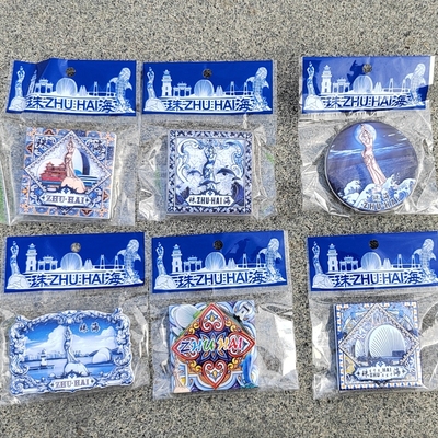 旅游广东情侣珠海纪念品冰箱贴