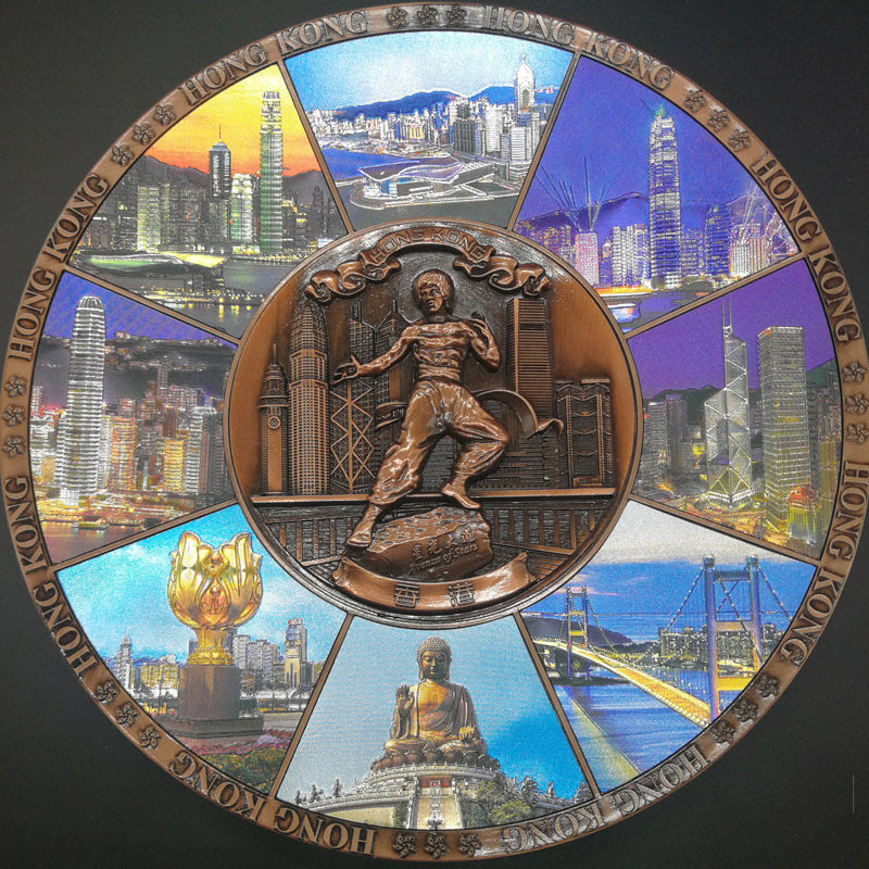 新款香港旅游纪念品维多利亚海港迪士尼会展风景金属碟子伴手礼