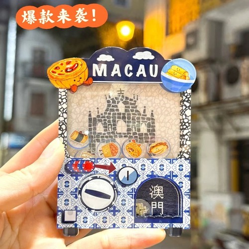 澳门正品卡通美食扭蛋机冰箱贴纪念品伴手礼