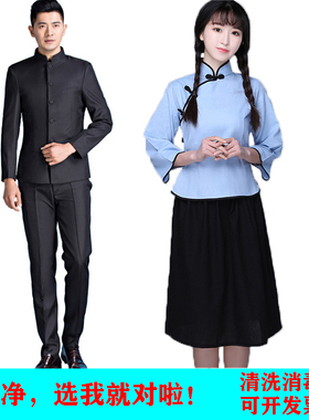中山装民国装五四青年合唱服装学生装学院风毕业照表演演出服出租