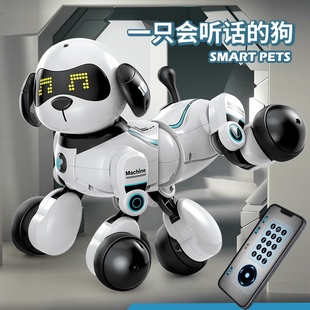 智能机器狗语音声控儿童玩具狗狗电动遥控机器人2岁男孩6节日 新品