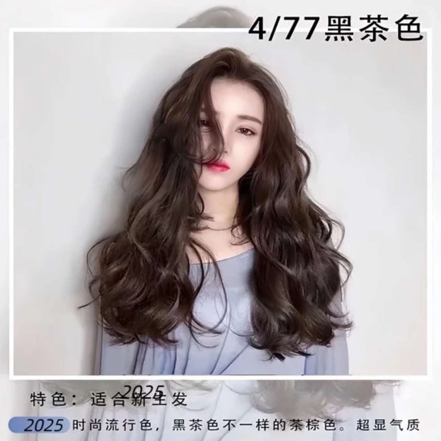 你一定要试试在家染亲肤不黑头皮好用染发膏染发剂无氨植物纯盖白,美发护发/假发,盖白,淘宝优惠券,粉丝福利购,淘宝优惠卷