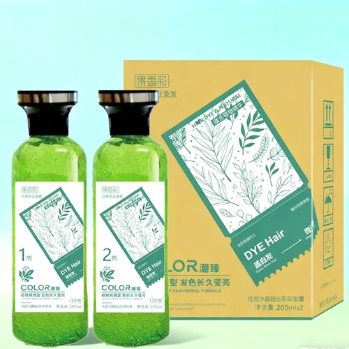 上色快染发膏两瓶混合使用沙龙