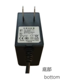 TAMA Knotters RW200 Power Adapter Effertion Charger Charger Transformer Dc9V Подключите внутри и снаружи