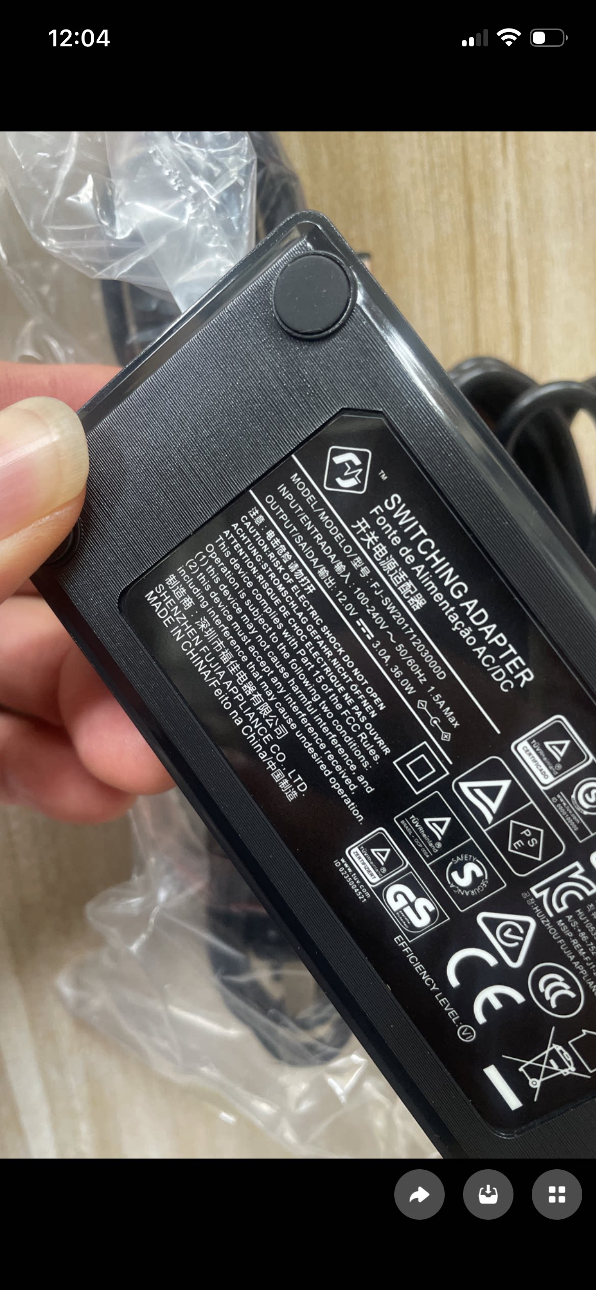 福佳12v3A电源适配器