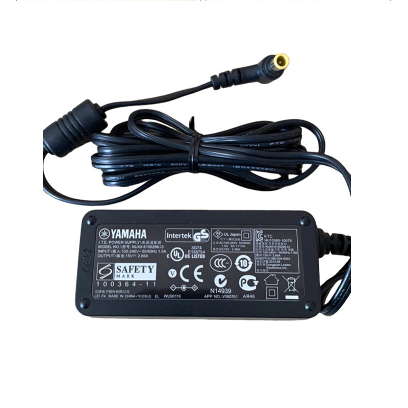 原装雅马哈YAMAHA吉他音箱 PDX30 PDX50电源线适配充电器15V2.66A