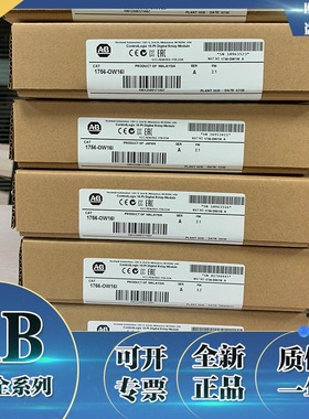 非实价议价议价美国 1751-SL4SP 1751-SLBA 1751-SLBP罗克韦尔全