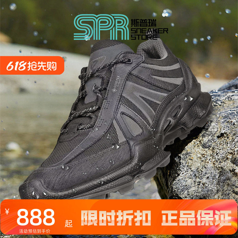 ECCO/爱步男鞋新款大经典运动休闲鞋户外防水徒步鞋 踪迹803464 - 实物图