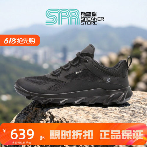 Ecco/爱步春秋休闲鞋驱动