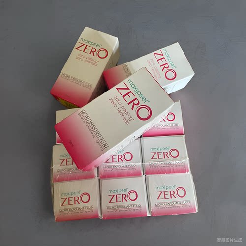 菲律宾0号精华白白零号maxipeel水油改善暗沉肤色提亮女zero痘印