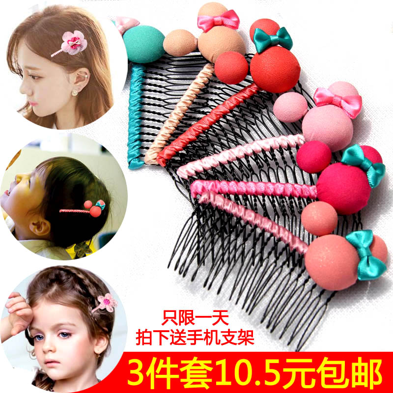 Accessoire cheveux - Ref 1198482 Image 1