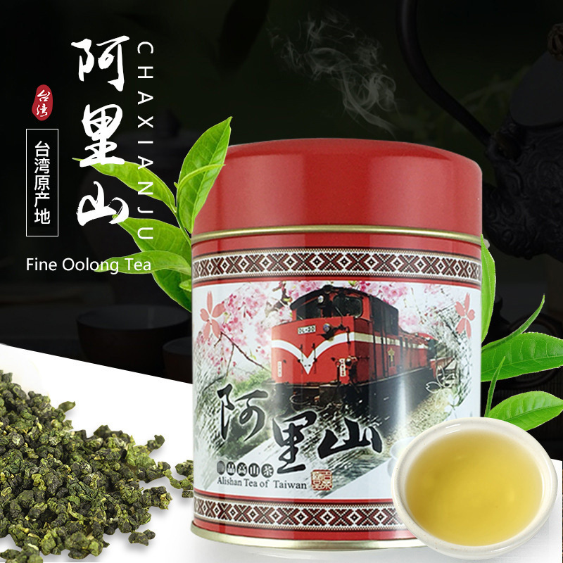 茶仙居 进口台湾金萱春茶 阿里山高山茶 奶香清香型甘鲜乌龙茶75g