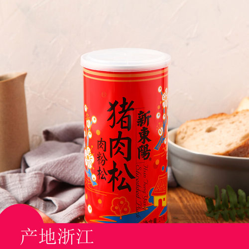 新东阳台湾原味儿童海苔罐包肉松