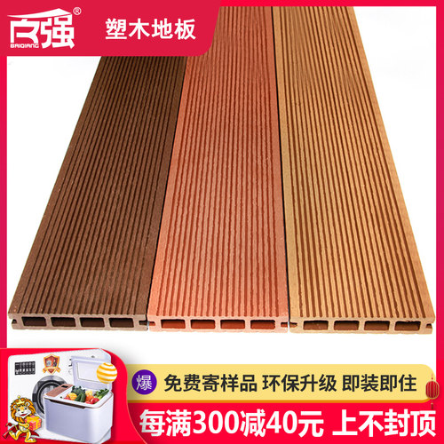 防腐木销量排行榜 防腐木品牌热度排名 小麦优选