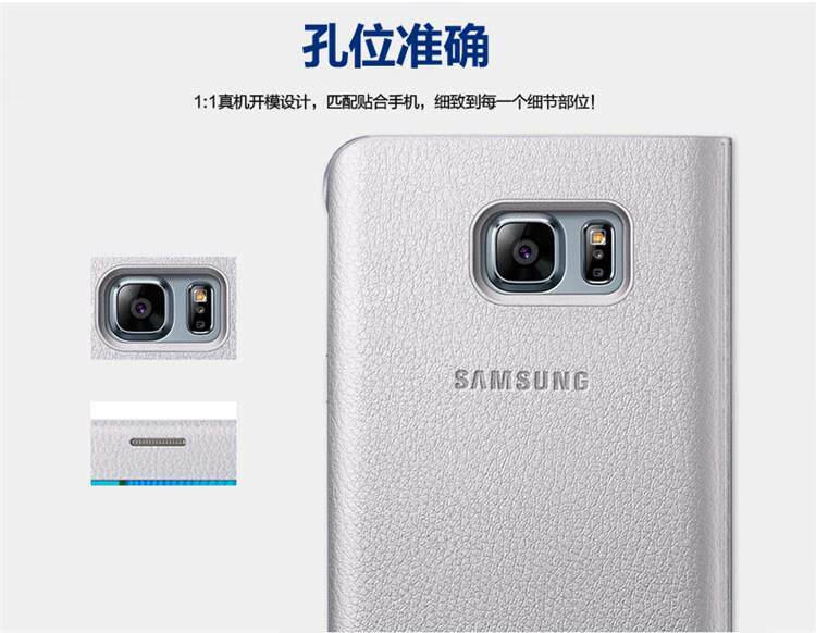 尚美好三星note5手机壳翻盖式 开窗智能感应皮套 芯片休眠防摔保|ruв категории Цифровые аксессуары, аксессуары для мобильных телефонов, телефон защитный кожух/оболочка - от Buy2taobao.com для оказания профессиональной услуги покупки агента Taobao