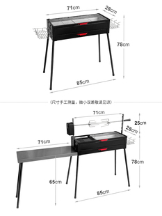 户外烧烤架折叠便携烧烤炉家用烤羊腿炉子碳烤露营烤架木炭烤肉架