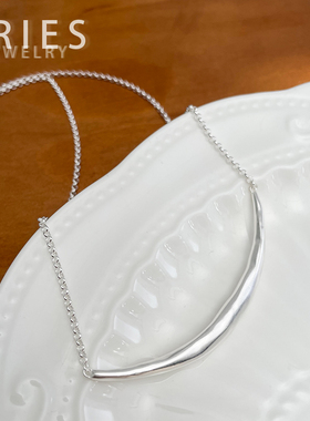 S925纯银女磨砂弧形微笑项链