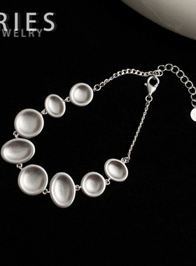 Aries 法式复古简约素银圆饼手链S925纯银小众轻奢哑光高级质感