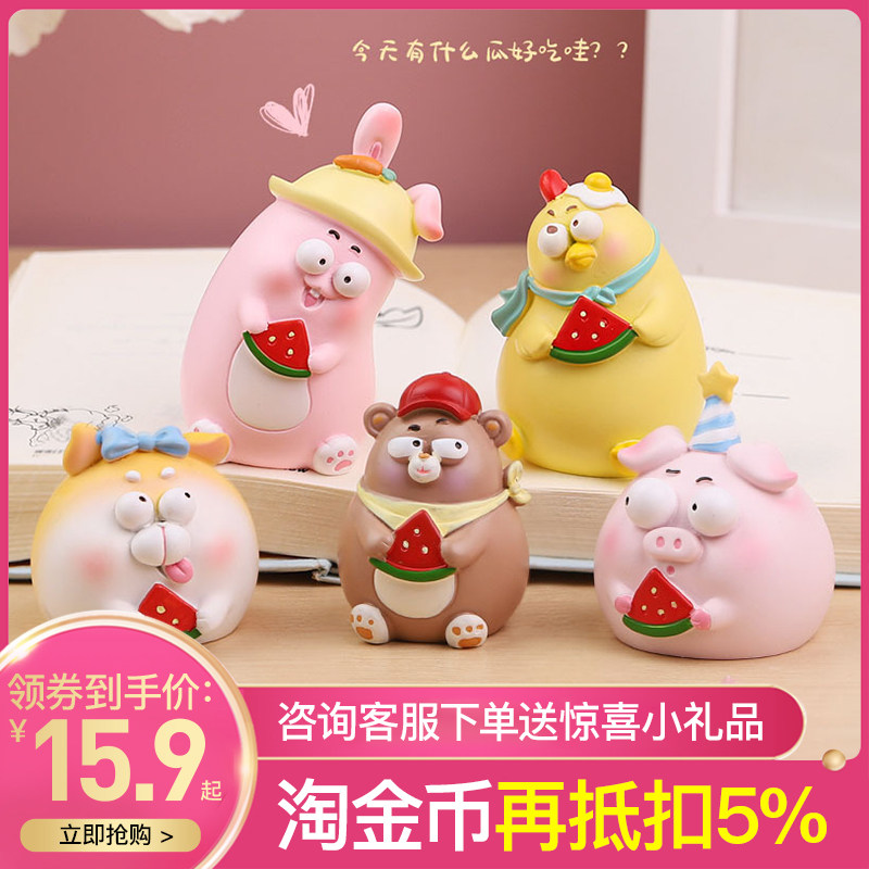 卡通吃瓜群众动物桌面猪猪吃西瓜小摆件装饰小鸡可爱搞怪树脂新品