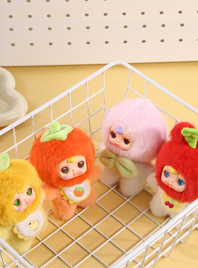 现货新款卡通盲盒 MM奶糖缤纷水果毛绒盲盒趣萌可爱桌面摆件手办
