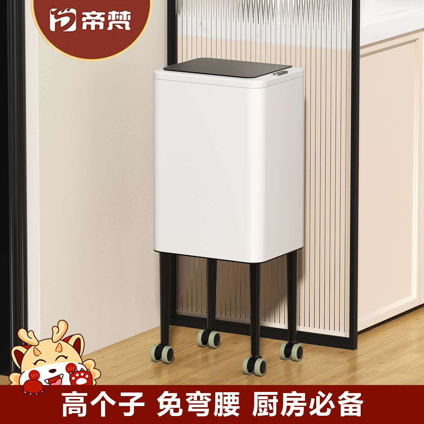 潮流精品，品质保证