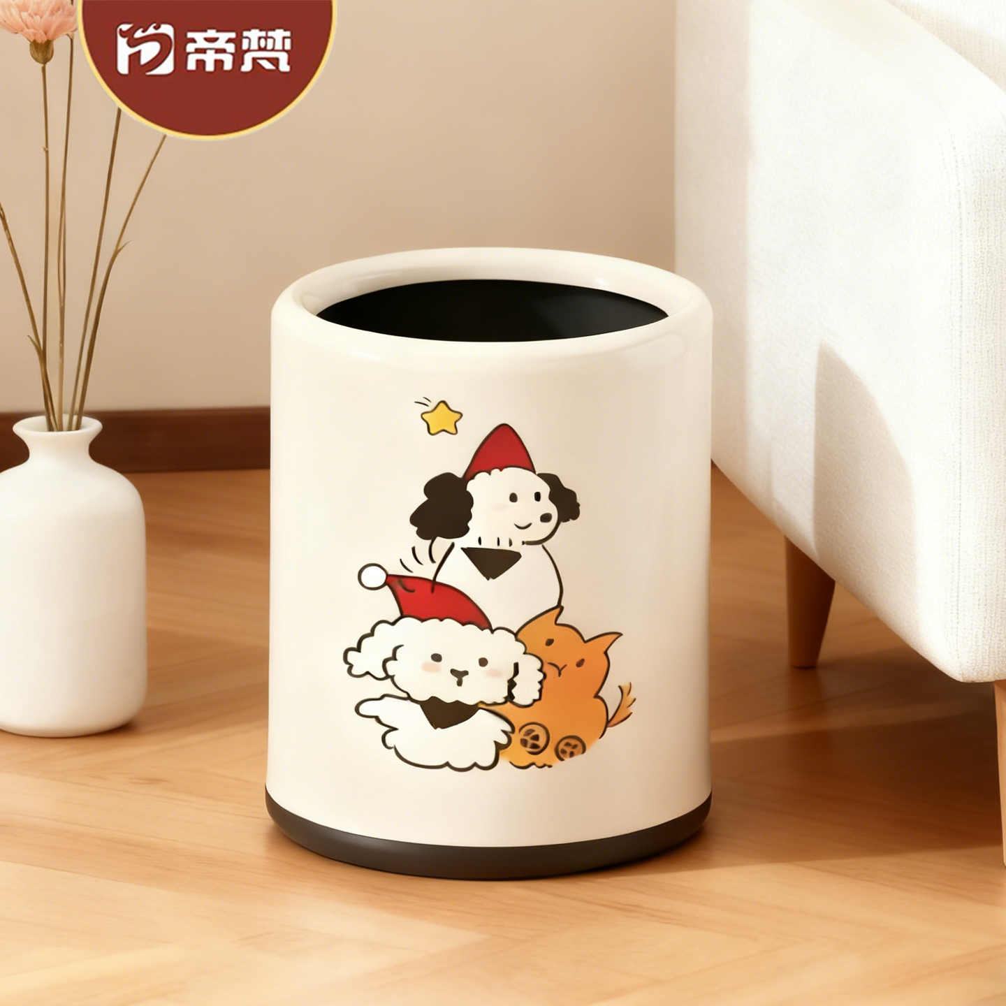 垃圾桶【带小啾啾】温馨轻奢可爱