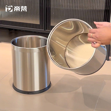 304不锈钢垃圾桶家用客厅商用酒店厨房厕所卫生间轻奢无盖大小号