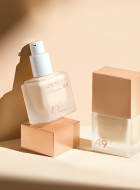 透蜜防晒粉底液持妆遮瑕轻薄持久保湿遮瑕膏bb霜SPF49 PA+++