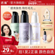 透蜜美白防晒隔离霜妆前乳保湿 打底遮瑕三合一素颜霜旗舰店正品