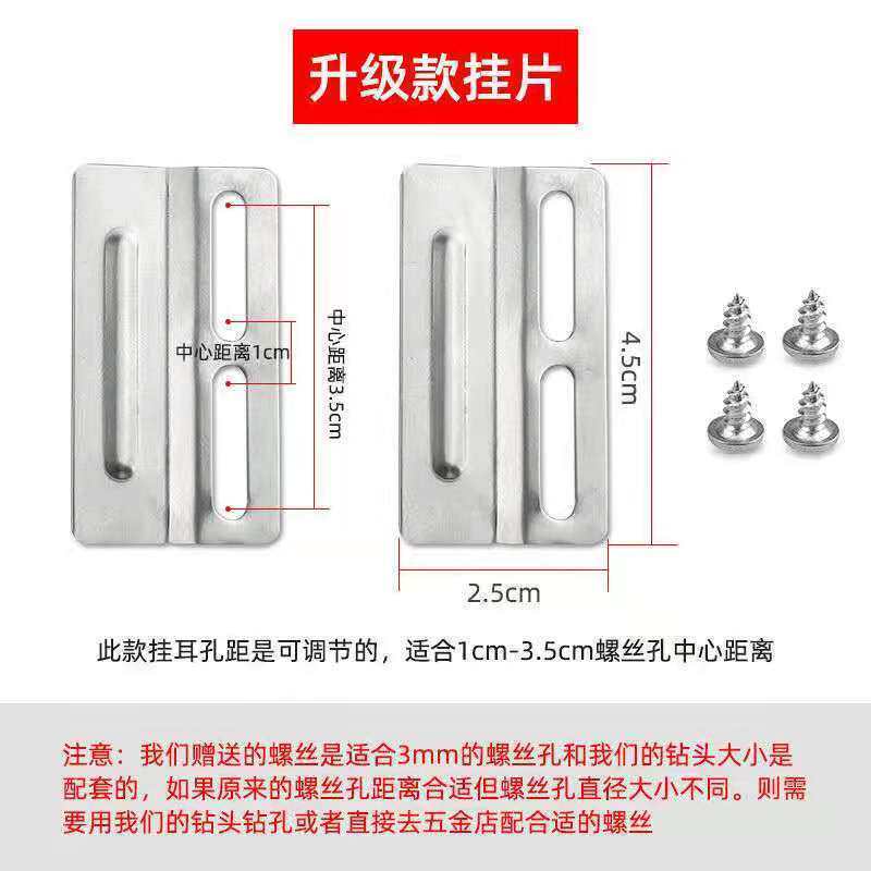 侧吸抽油烟机不锈钢接油槽中欧式油杯挂片挂钩挂扣插口片通用配件