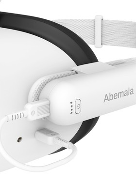 适用于Quest3S/2/3外置VR眼镜续航电池 Pico 4 充电宝眼镜5000mAh