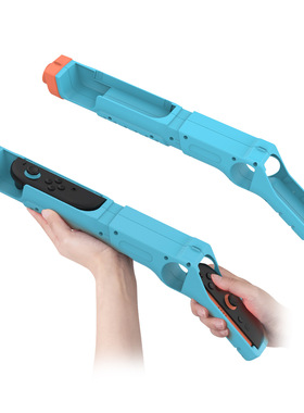 Switch2代手柄射击游戏枪托Switch2左右手柄游戏猎枪手枪配件