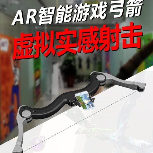 儿童益智无线蓝牙游戏手柄