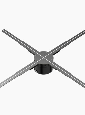 3d全息广告机722led灯珠旋转空中成像wifi控制展示全息风扇投影仪
