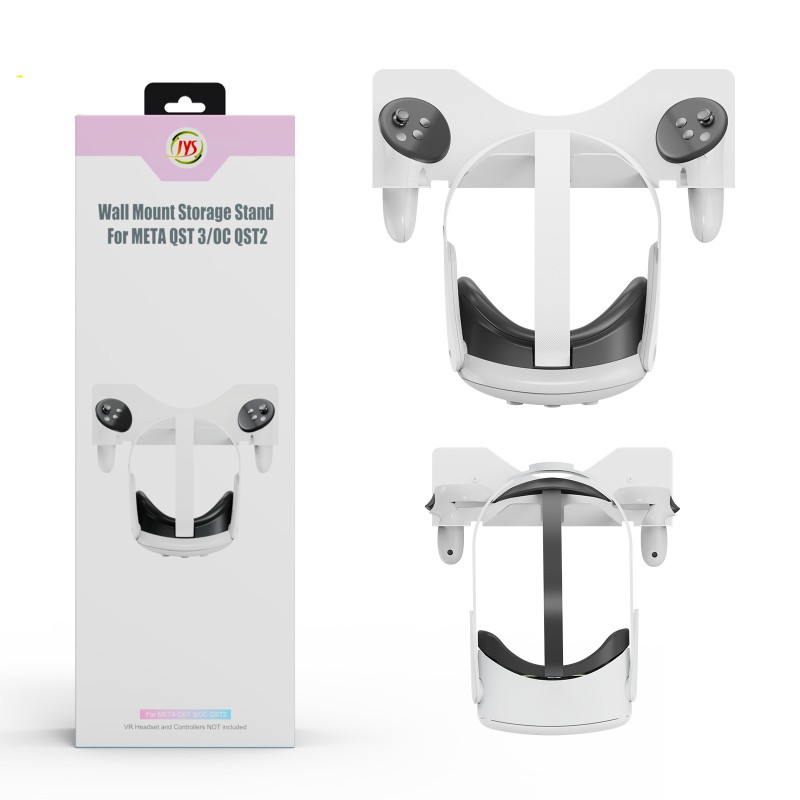 Meta Quest 3/Oculus quest2墙式收纳支架可收纳VR眼镜手柄支架