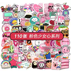Personalized Stickers, Trendyy Luggage Stickers, Cute Girly Trolley Suitcase Stickers, Waterproof Mainstream Skateboard Guitar, Mobile Phone Laptop Stickers, Girls Decorative Stickers, Electric Car Stickers