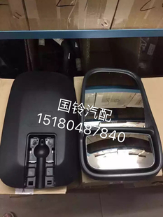 江铃凯运N720凯锐N800倒车镜 反光镜 后视镜镜片补盲镜 原厂