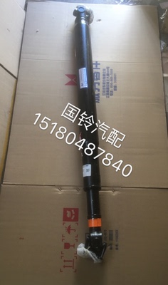 江铃驭胜s350的传动轴 新款驭胜汽油N352的传动轴 后传动轴 原厂