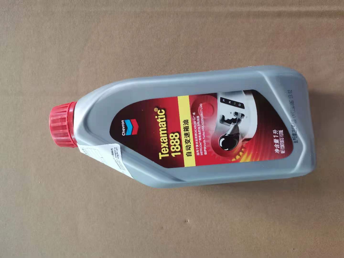 江西五十铃瑞迈 D-MAX MUX分动箱箱油 分动箱齿轮油 齿轮油  原厂