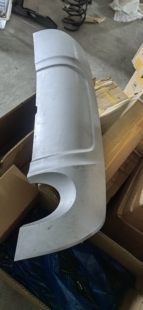 江铃陆风x2后杠导流板 后杠下装饰板 原厂