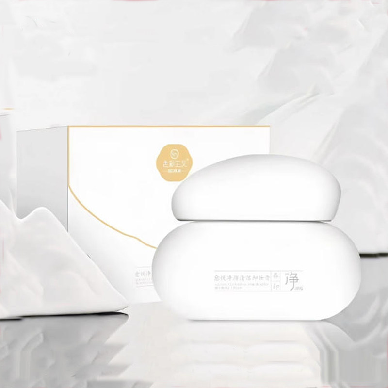 色彩主义卸妆膏脸部卸妆清洁保湿