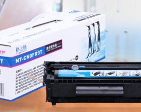 格之格CN0FX9T硒鼓 适用佳能FX-9s mf4012b晒鼓 FAX-L100 140J MF