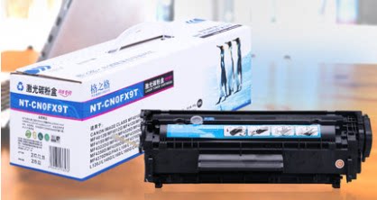 格之格CN0FX9T硒鼓 适用佳能FX-9s mf4012b晒鼓 FAX-L100 140J MF