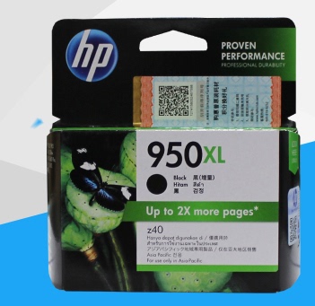 原装 HP/惠普 951XL 950XL 8100 8600 8610 8620 8630 8640 墨盒